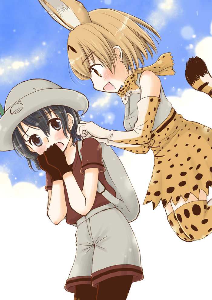 [Yuririn no Moto (Yuririn)] Kari Gokko | 사냥놀이 (Kemono Friends) [Korean] [Digital] - Page 8