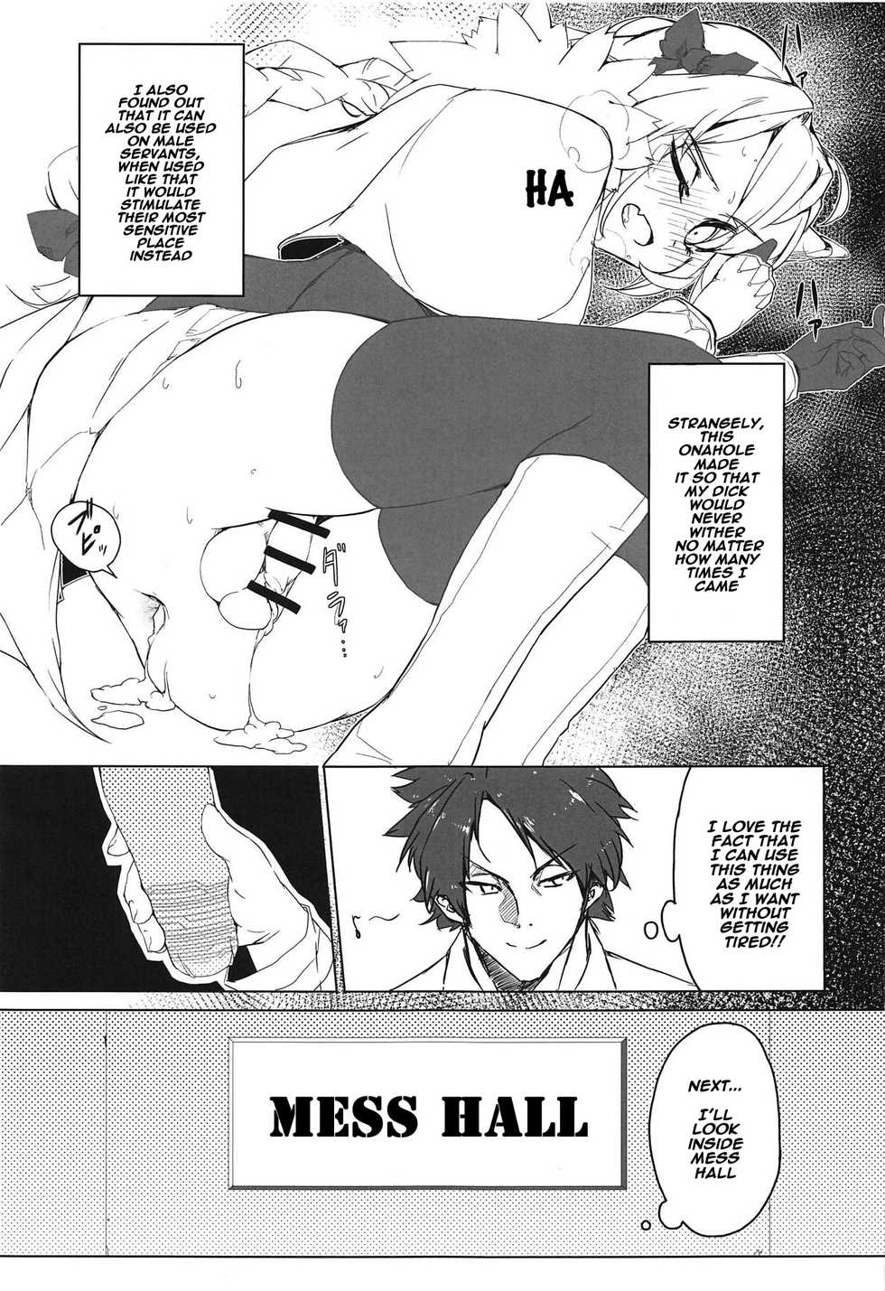 (COMIC1☆14) [Rakuen Tiramisu (Cobo)] Enkaku Shasei de Maryoku Hokyuu (Fate/Grand Order) [English] [Naxusnl] - Page 8