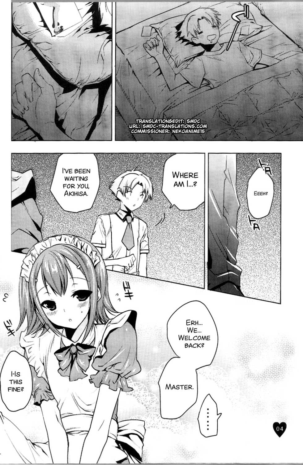[Mahouse (Jakou Nezumi)] Yume no Nake e (Baka to Test to Shoukanjuu) [English] [SMDC] - Page 4