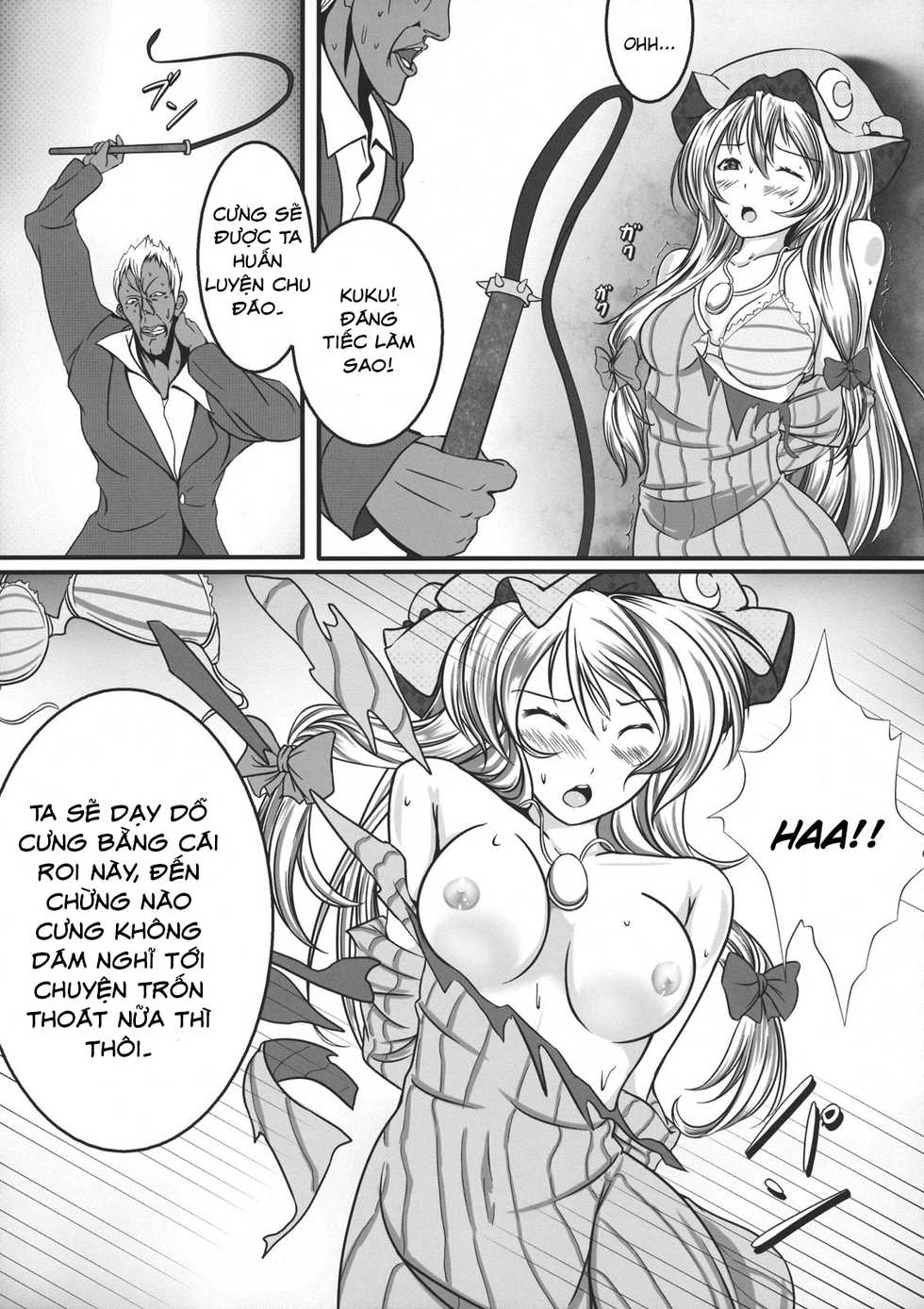 (C80) [Monaka Udon (Monikano)] Capture Trap ~Patchouli Knowledge~ (Touhou Project) [Vietnamese Tiếng Việt] [Shiba Aoki] - Page 11