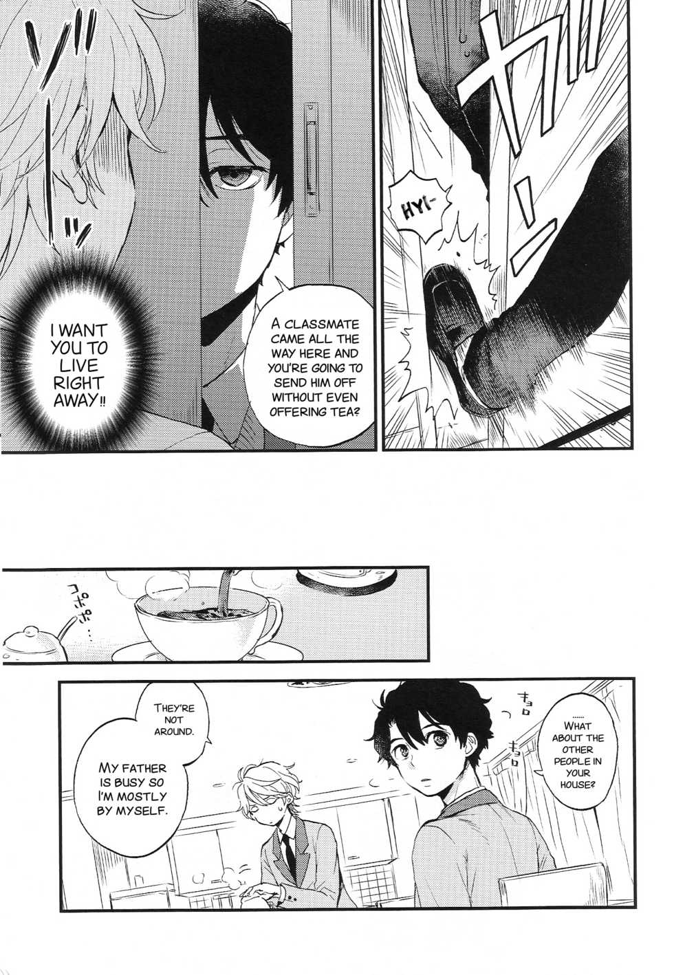 (ZERO no Hakobune 6) [LOG (M2GO)] Dare ni mo Ienai Iroiro-goto (Aldnoah.Zero) [English] [SMDC] - Page 8