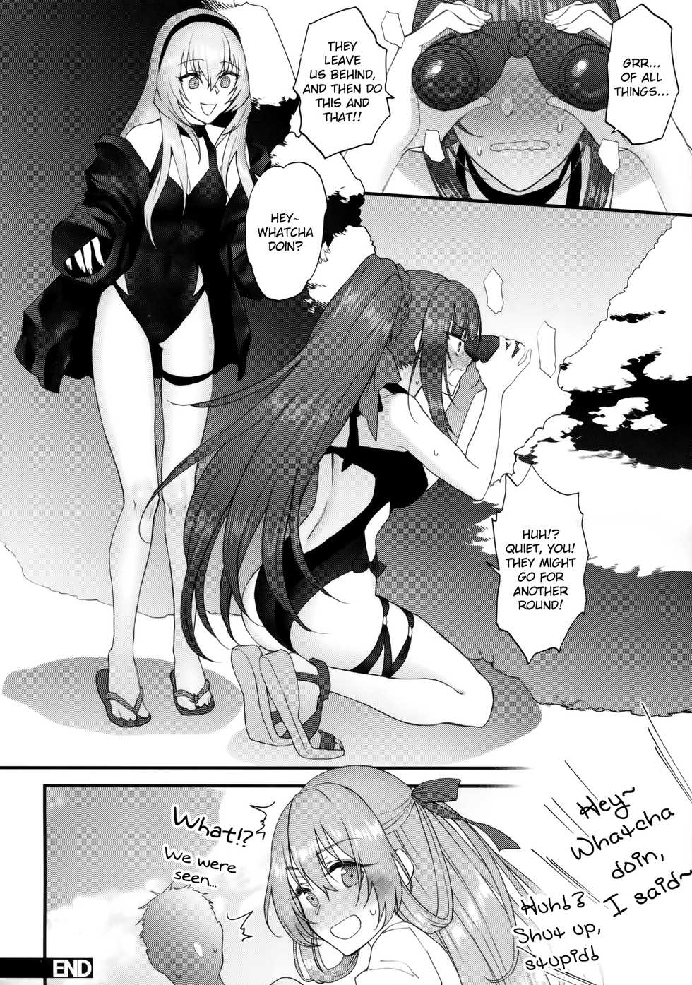 (Shoujo Senryaku Saizensen) [Earthean (Syoukaki)] Summer Escape (Girls' Frontline) [English] [L-san] - Page 15
