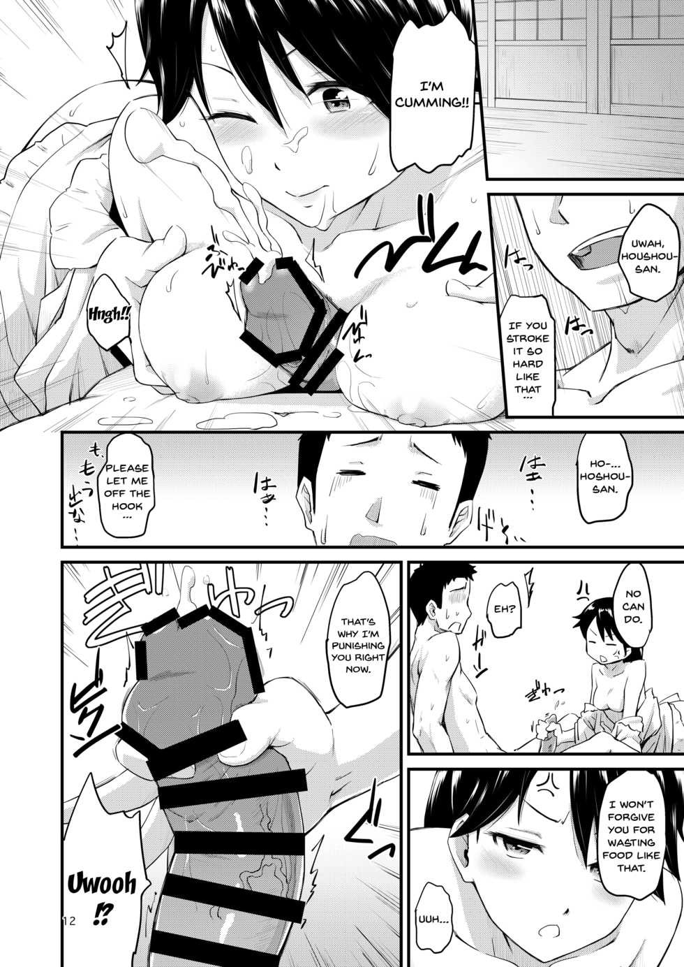 [MARASCHINO (Takayama Chihiro)] Houshou-san no Love-Love Days | Houshou-san's Love-Love Days (Kantai Collection -KanColle-) [English] {Doujins.com} [Digital] - Page 11