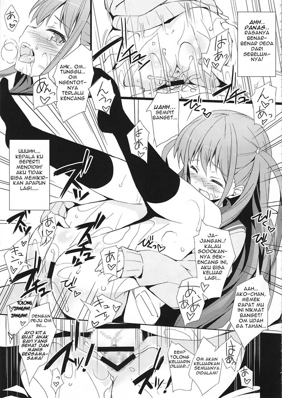 (SC65) [Shinkai Hikou (Okino Ryuuto)] Ako-chan to Ichigo Ichie (Saki) [Indonesian] [Gagak_Black] - Page 13