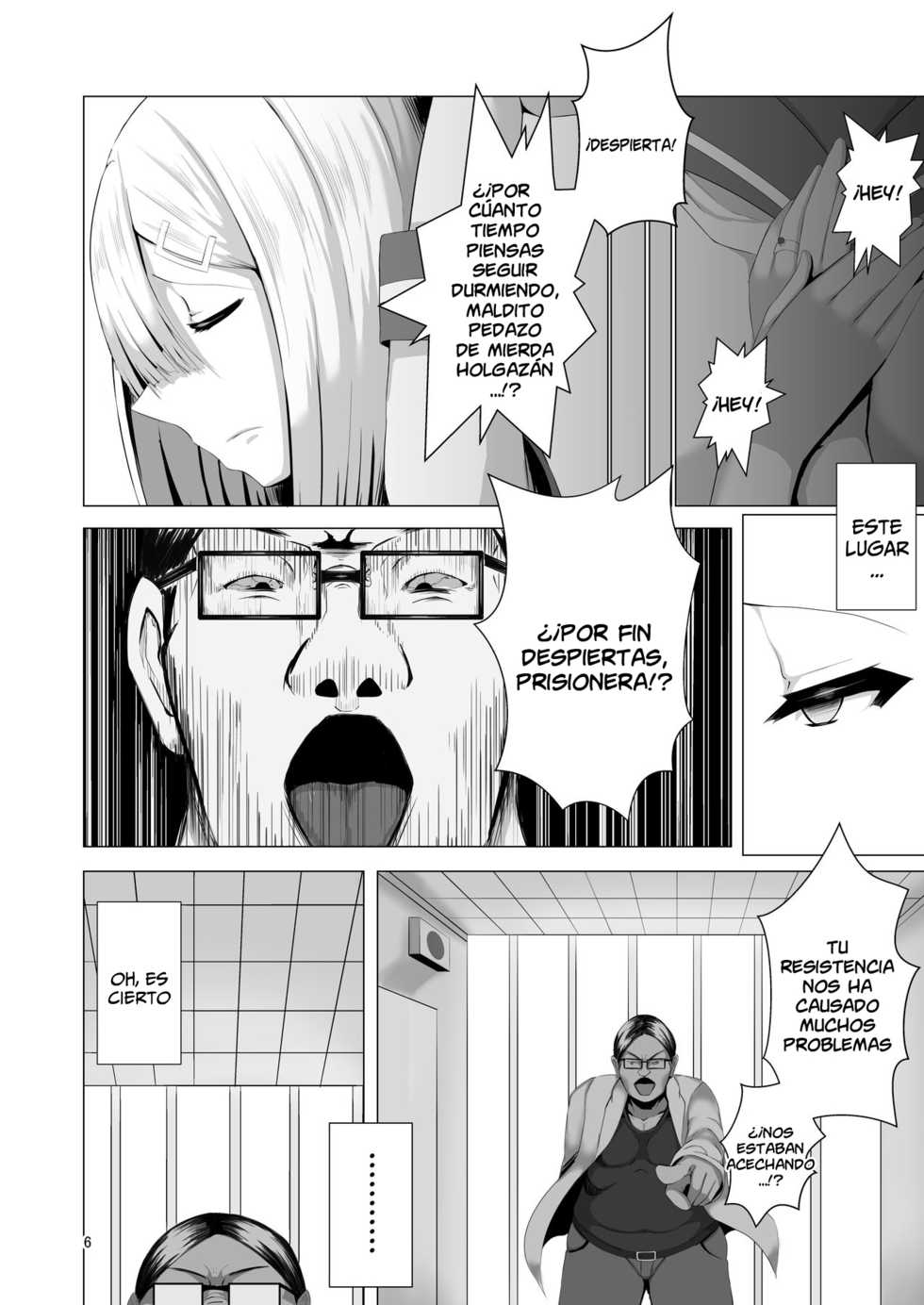 [Yakinasu Teishoku (EggplantEX)] Juuyoku Shinshoku | Consumed by Bestial Passion (Kantai Collection -KanColle-) [Spanish] [Lanerte] [Digital] - Page 6