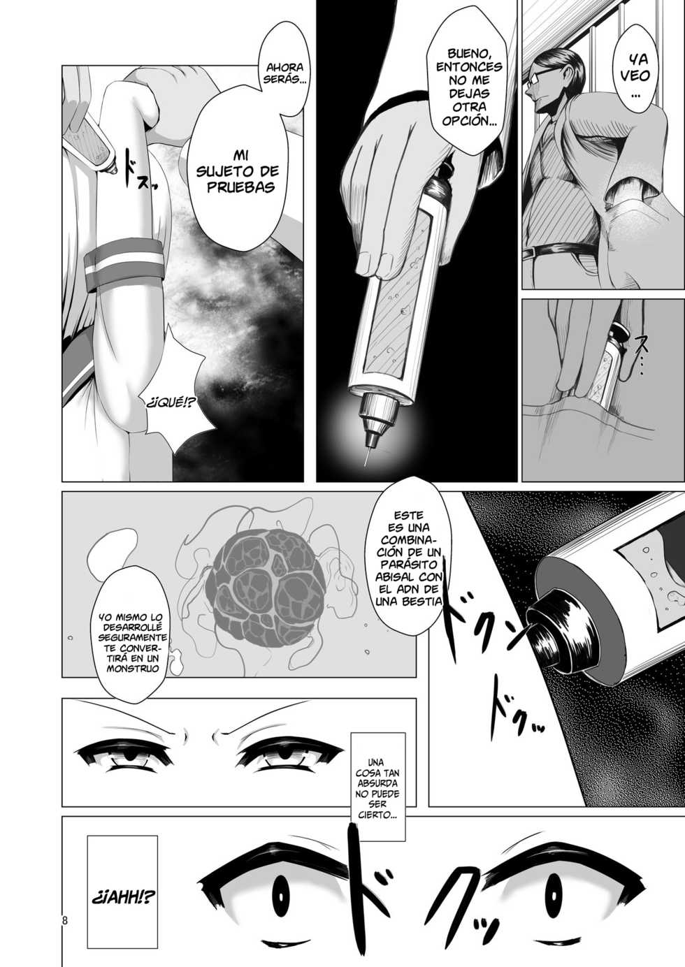 [Yakinasu Teishoku (EggplantEX)] Juuyoku Shinshoku | Consumed by Bestial Passion (Kantai Collection -KanColle-) [Spanish] [Lanerte] [Digital] - Page 8