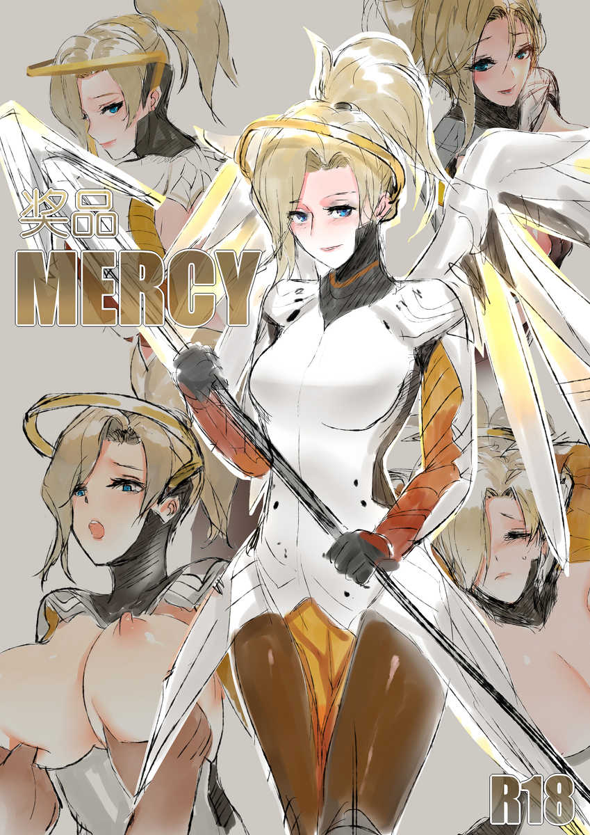 [Pd] Mercy's Reward (Overwatch) [Spanish] [cywdt.group] - Page 1