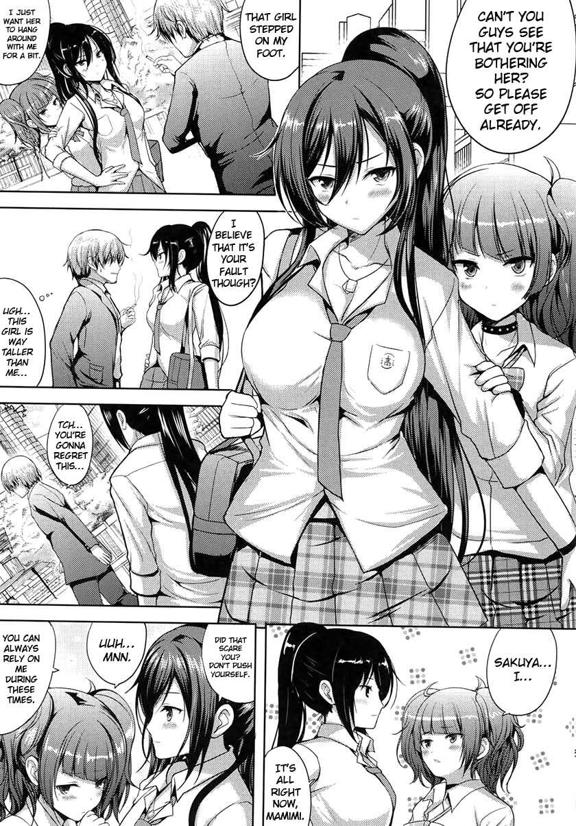(C94) [An-Arc (Hamo)] Sakuya wa Mou Modorenai (THE iDOLM@STER: Shiny Colors) [English] [obsoletezero] - Page 4