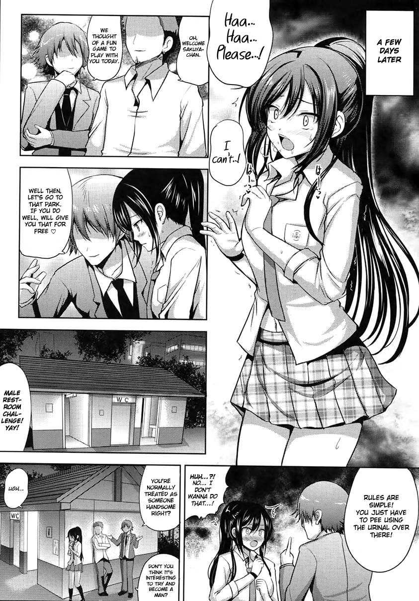 (C94) [An-Arc (Hamo)] Sakuya wa Mou Modorenai (THE iDOLM@STER: Shiny Colors) [English] [obsoletezero] - Page 20