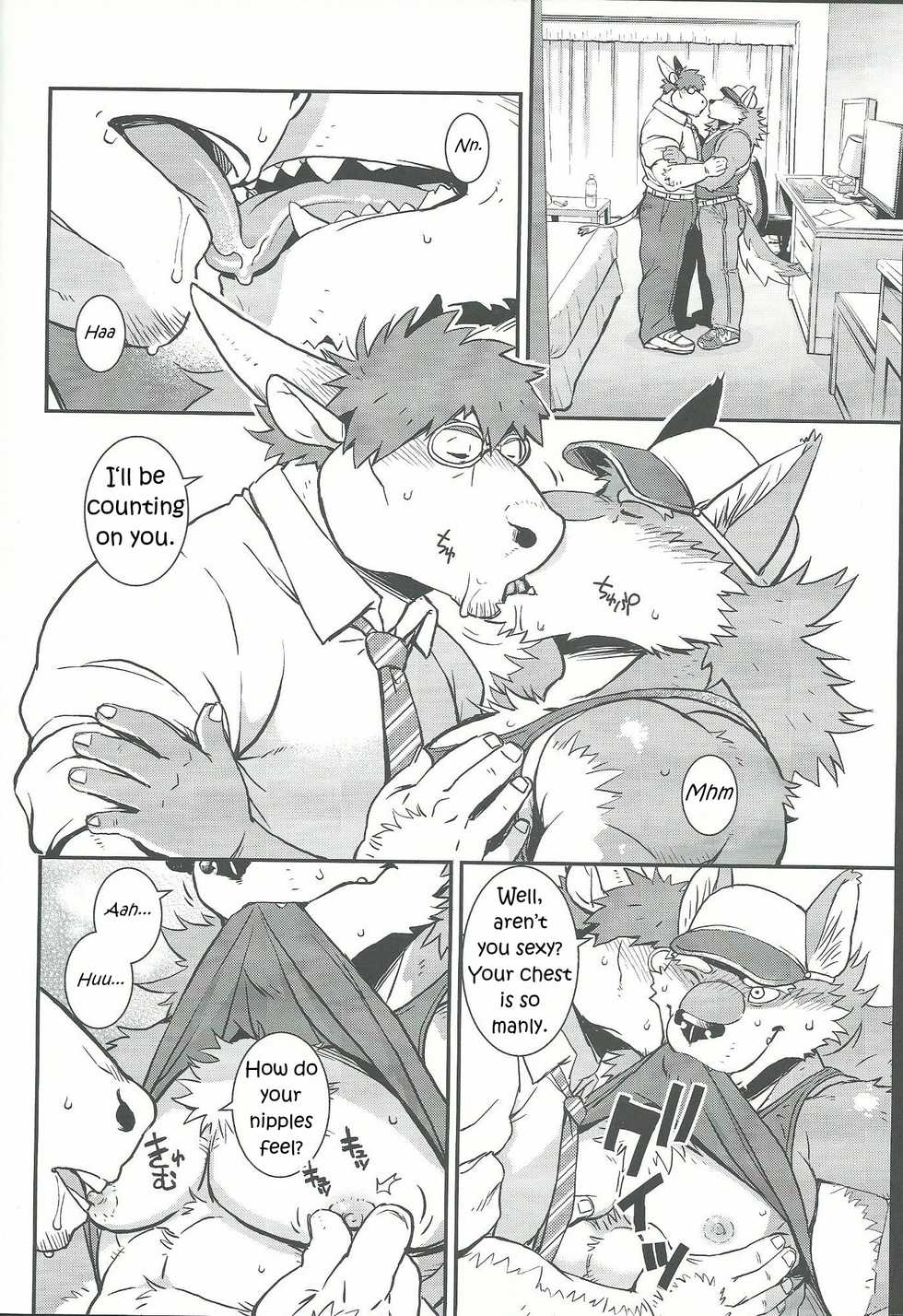 (Fur-st 6) [Dragon Heart (gamma)] Wolf / Cow [English] - Page 3