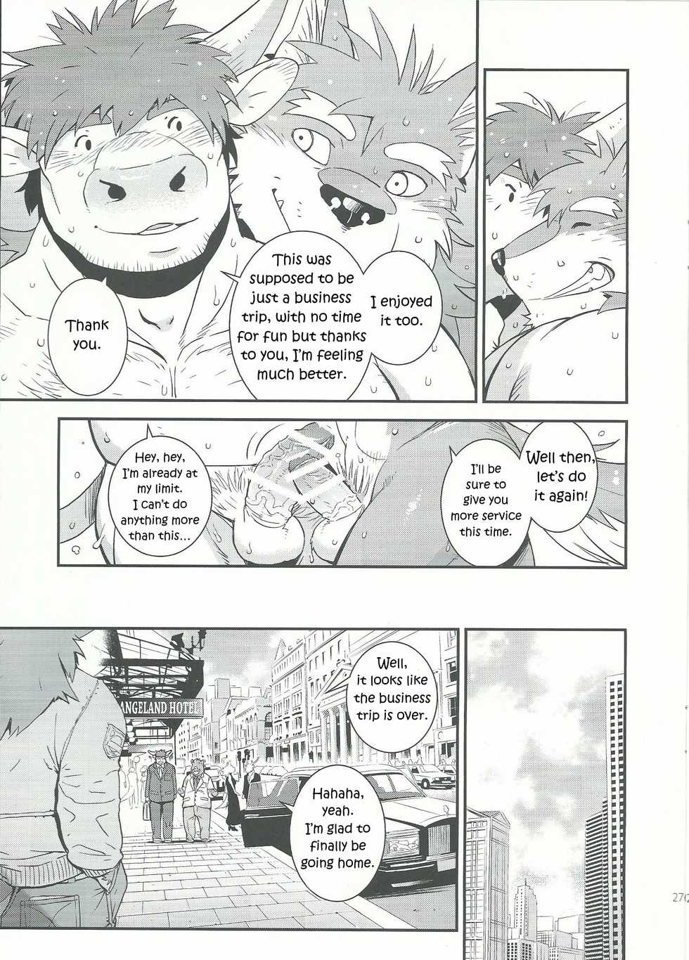 (Fur-st 6) [Dragon Heart (gamma)] Wolf / Cow [English] - Page 24