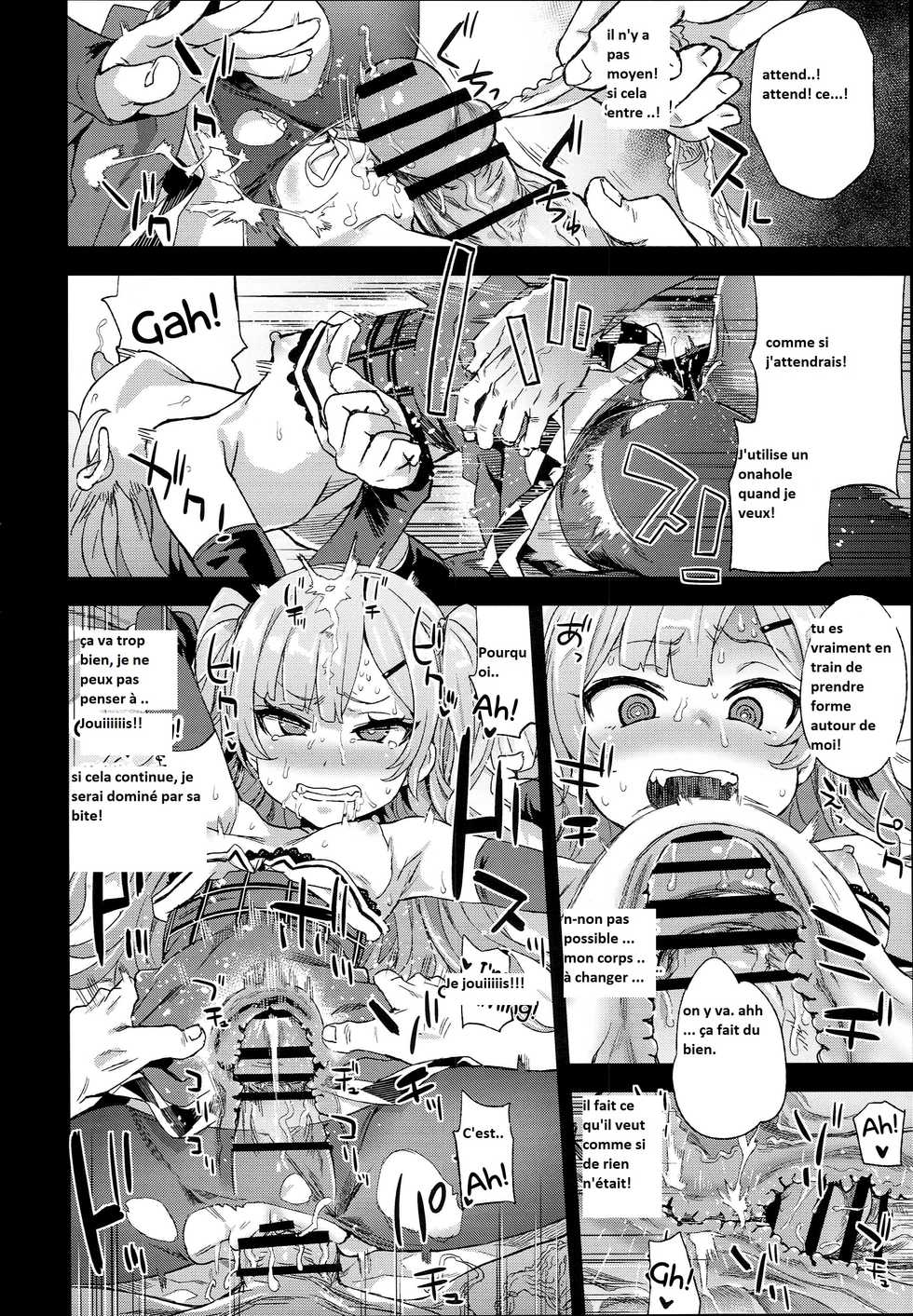 (C93) [Fatalpulse (Asanagi)] Kuso Namaiki na Do S Musume ni Suiminyaku o | Sleeping Pills for this Shitty Cheeky Sadist (Azur Lane) [French] - Page 24