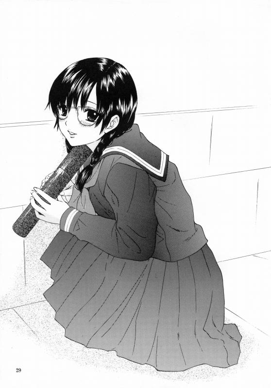 [Panic Attack In Sailor Q2] Strawberry Mix (Ichigo 100%) - Page 25