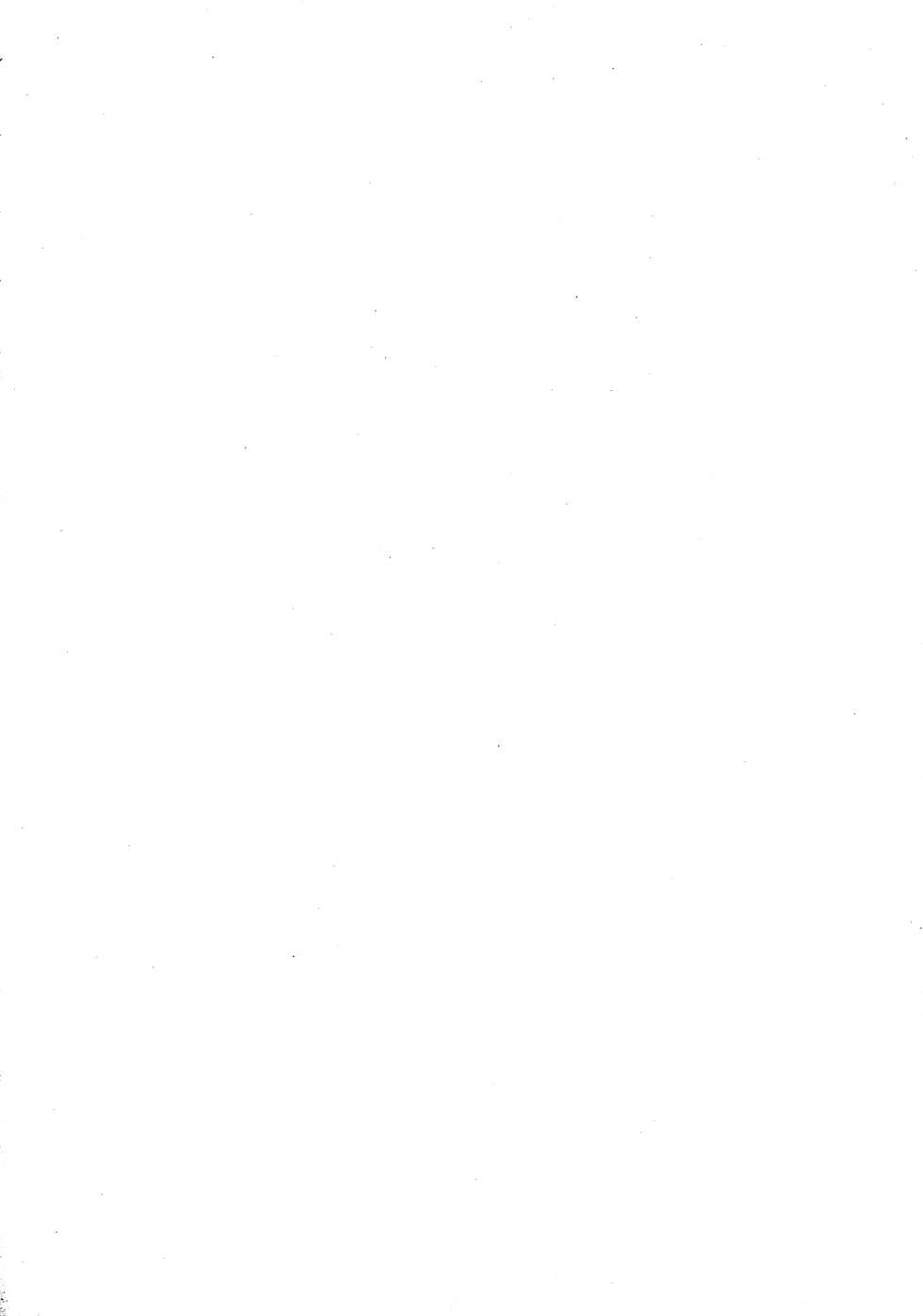 [Egoistic Honey, Allegro Mistic, Kuroneko-kan (Hadumi Rio, Takano Yuki, Muririn)] Kouhai ni Sarechau Hon [Chinese] [绅士仓库汉化] [2018-08-26] - Page 14