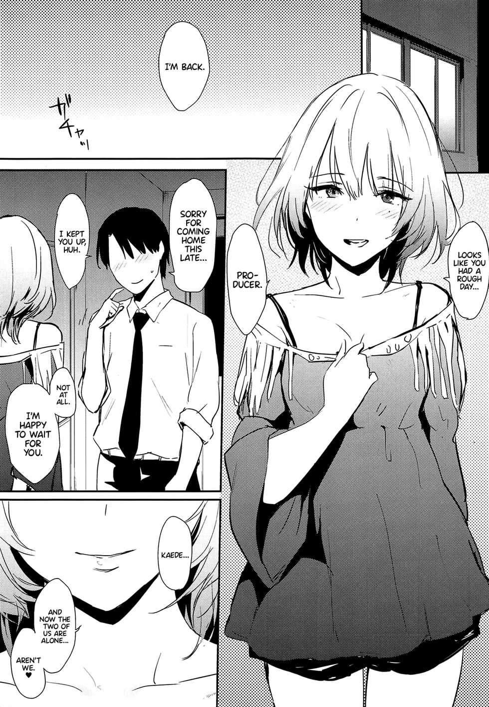 (C91) [Cat FooD (Napata)] Kaede-san-ppoi no! 2 | How Kaede! 2 (THE IDOLM@STER CINDERELLA GIRLS) [English] [Rotoscopic + Nero] - Page 4