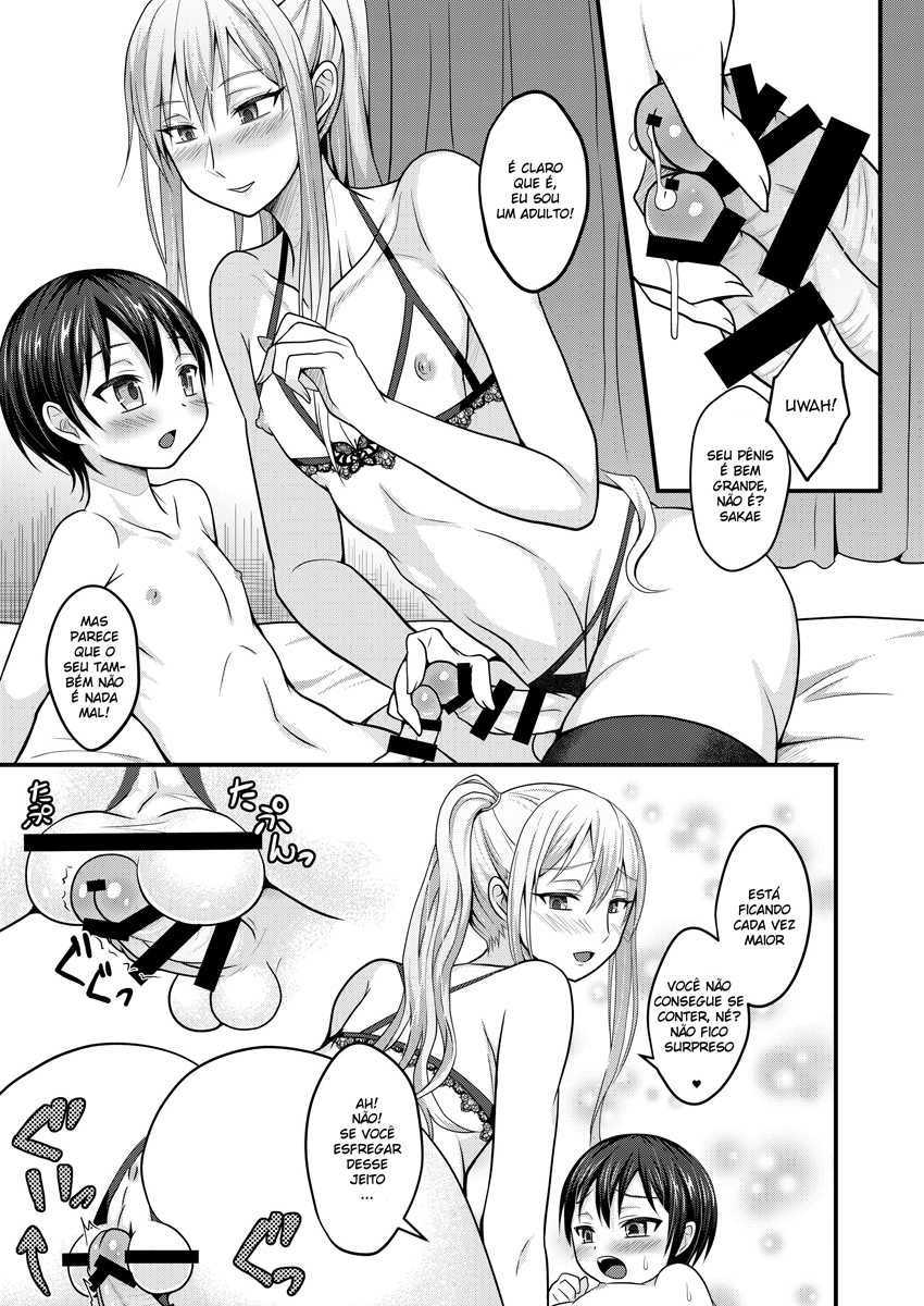 [Shikkoku no Voltecker (EGAMI)] Amaetagari na Otouto wa Onee-chan Banare ga Dekinai [Portuguese-BR] [DiegoVPR] [Digital] - Page 12