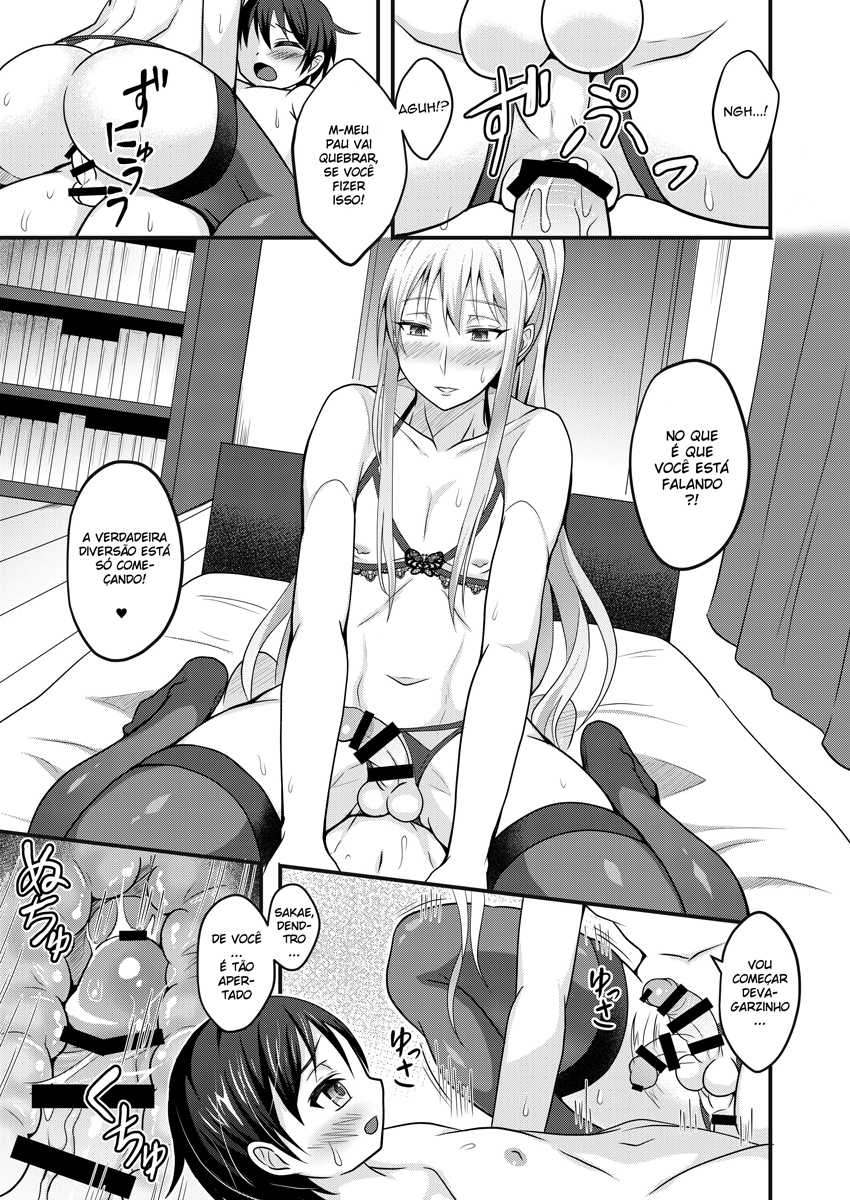 [Shikkoku no Voltecker (EGAMI)] Amaetagari na Otouto wa Onee-chan Banare ga Dekinai [Portuguese-BR] [DiegoVPR] [Digital] - Page 14