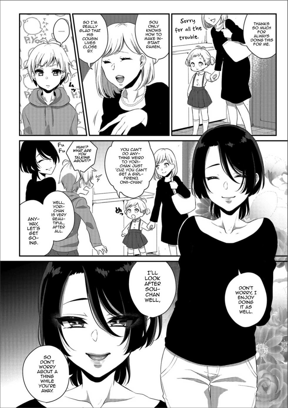 [Binto] Itoko wa Kiken na Joou-sama (Gekkan Web Otoko no Ko-llection! S Vol. 31) [English] [mysterymeat3] [Digital] - Page 2