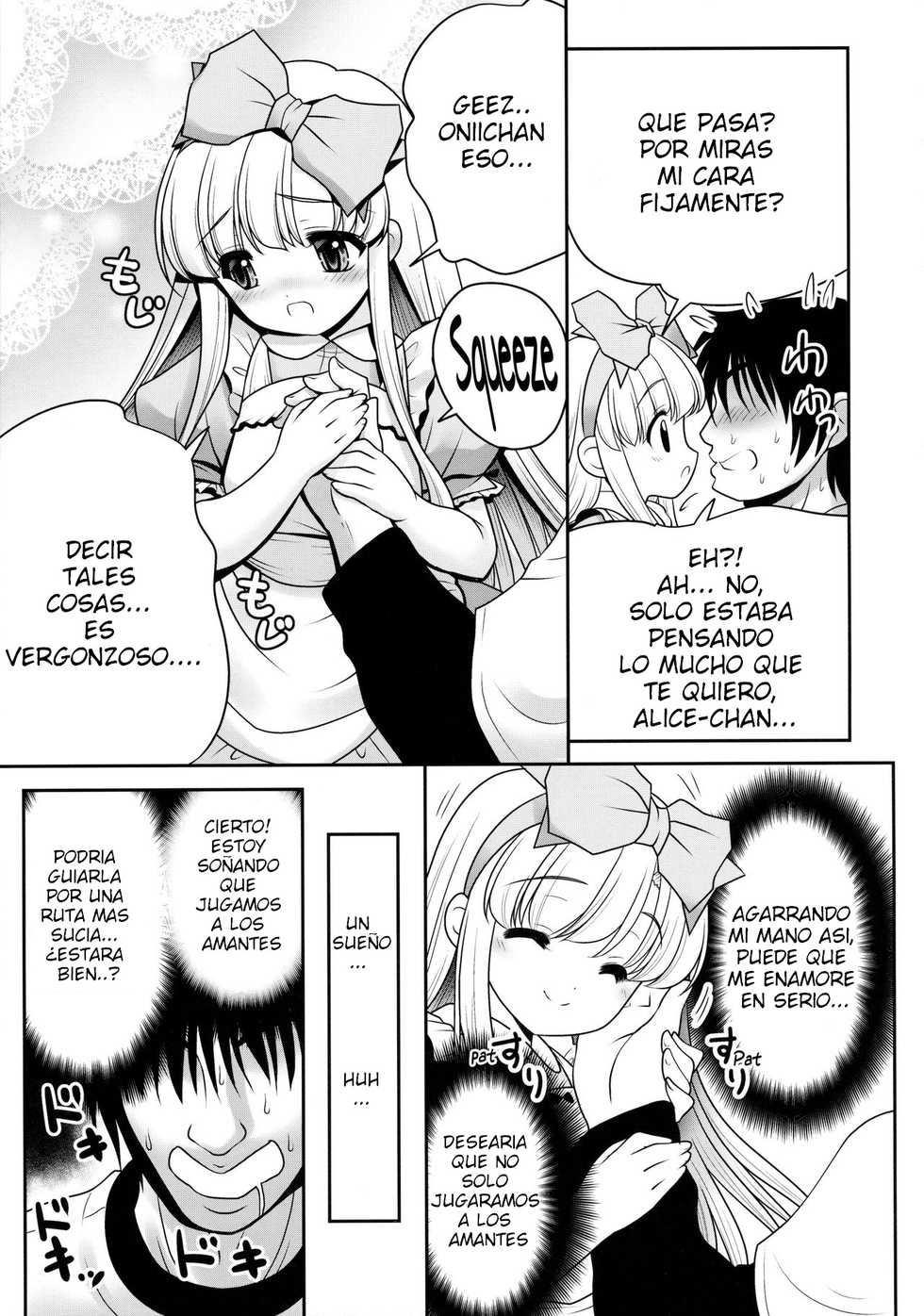 (C89) [Yosutebito na Mangakaki (Tomoki Tomonori)] Naka ni Dashichau Koibito Gokko (Alice in Wonderland) [spanish] - Page 9