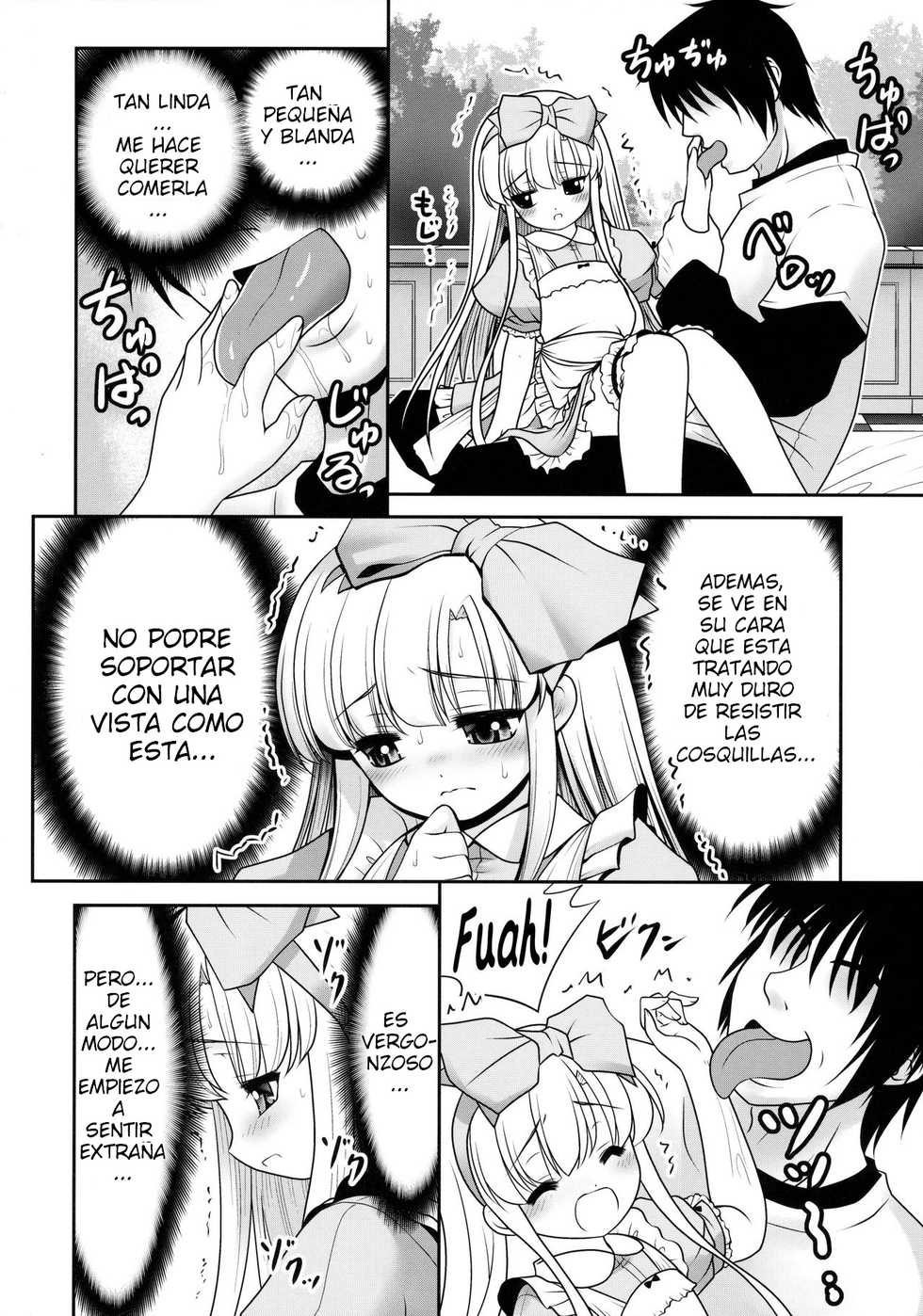(C89) [Yosutebito na Mangakaki (Tomoki Tomonori)] Naka ni Dashichau Koibito Gokko (Alice in Wonderland) [spanish] - Page 12