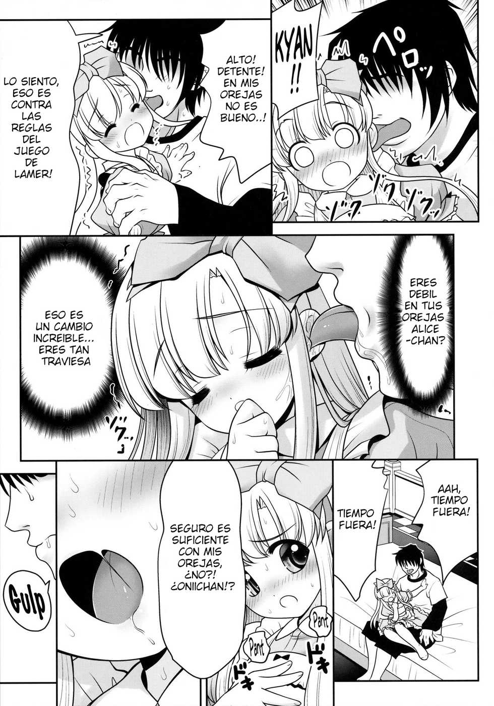 (C89) [Yosutebito na Mangakaki (Tomoki Tomonori)] Naka ni Dashichau Koibito Gokko (Alice in Wonderland) [spanish] - Page 13