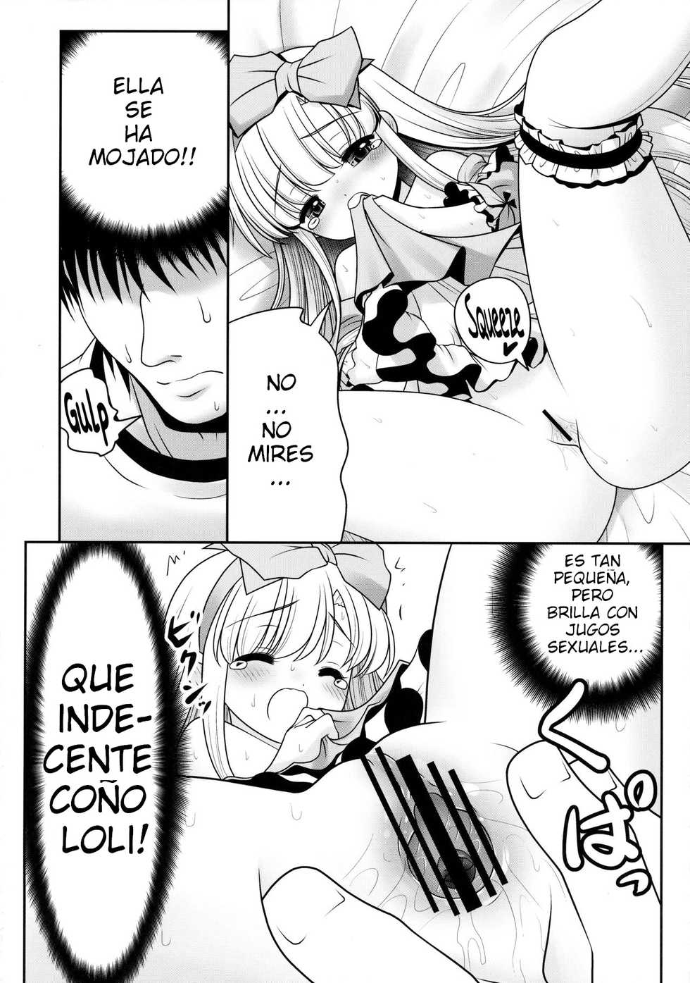 (C89) [Yosutebito na Mangakaki (Tomoki Tomonori)] Naka ni Dashichau Koibito Gokko (Alice in Wonderland) [spanish] - Page 22