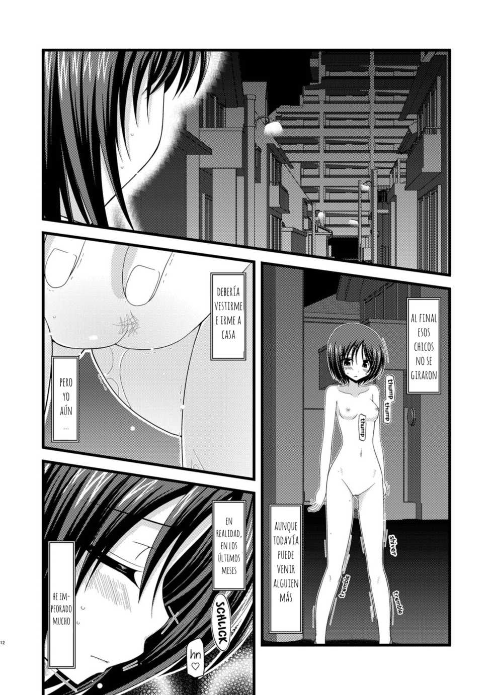 (Puniket 22) [valssu (Charu)] Roshutsu Shoujo Yuugi Roku | Exhibitionist Girl's Play 6 [Spanish] [arKram] [Decensored] - Page 11