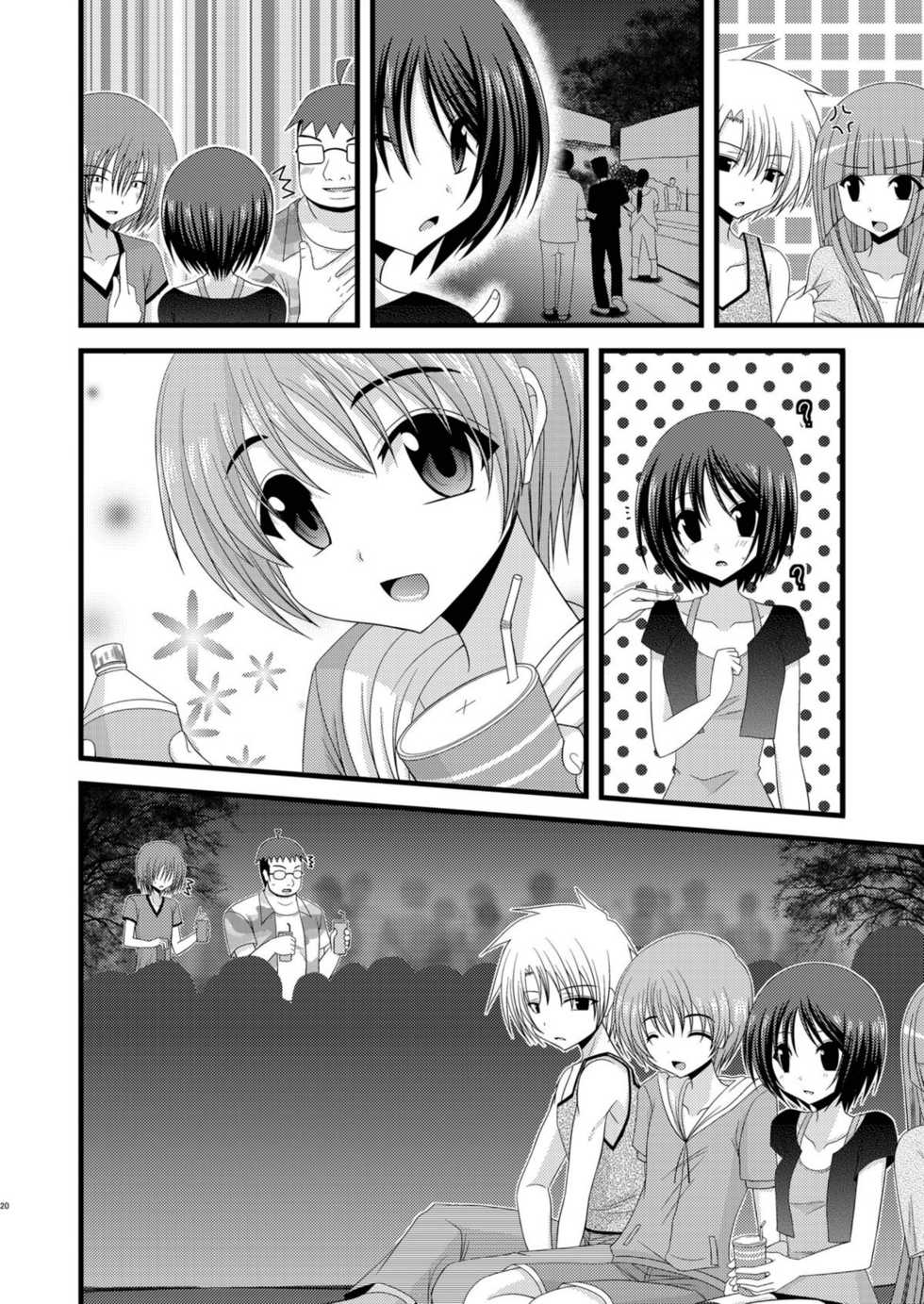 (Puniket 22) [valssu (Charu)] Roshutsu Shoujo Yuugi Roku | Exhibitionist Girl's Play 6 [Spanish] [arKram] [Decensored] - Page 19