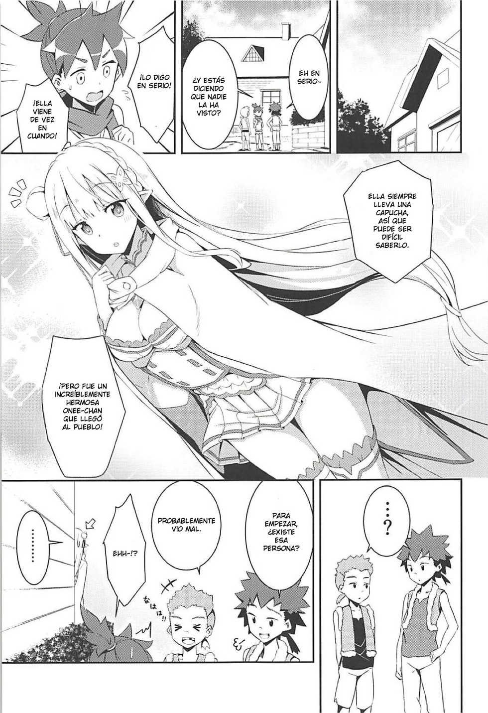 (C94) [Chelsea lip (Minato Yoshihiro)] Majo no nokoriga (Re:Zero kara Hajimeru Isekai Seikatsu) [Spanish] [LimeCreme] - Page 2