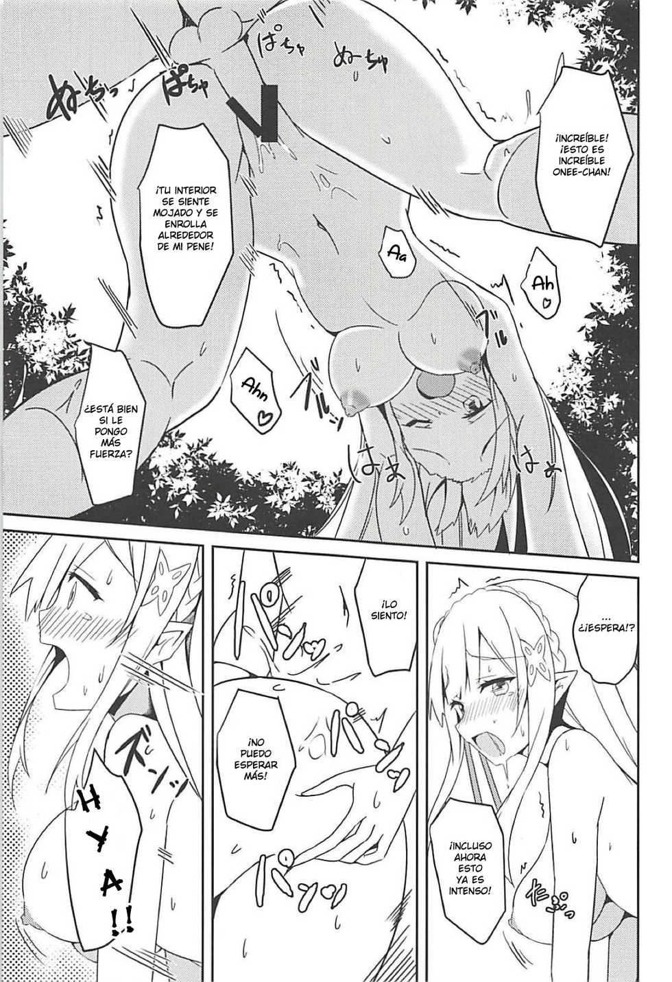 (C94) [Chelsea lip (Minato Yoshihiro)] Majo no nokoriga (Re:Zero kara Hajimeru Isekai Seikatsu) [Spanish] [LimeCreme] - Page 20