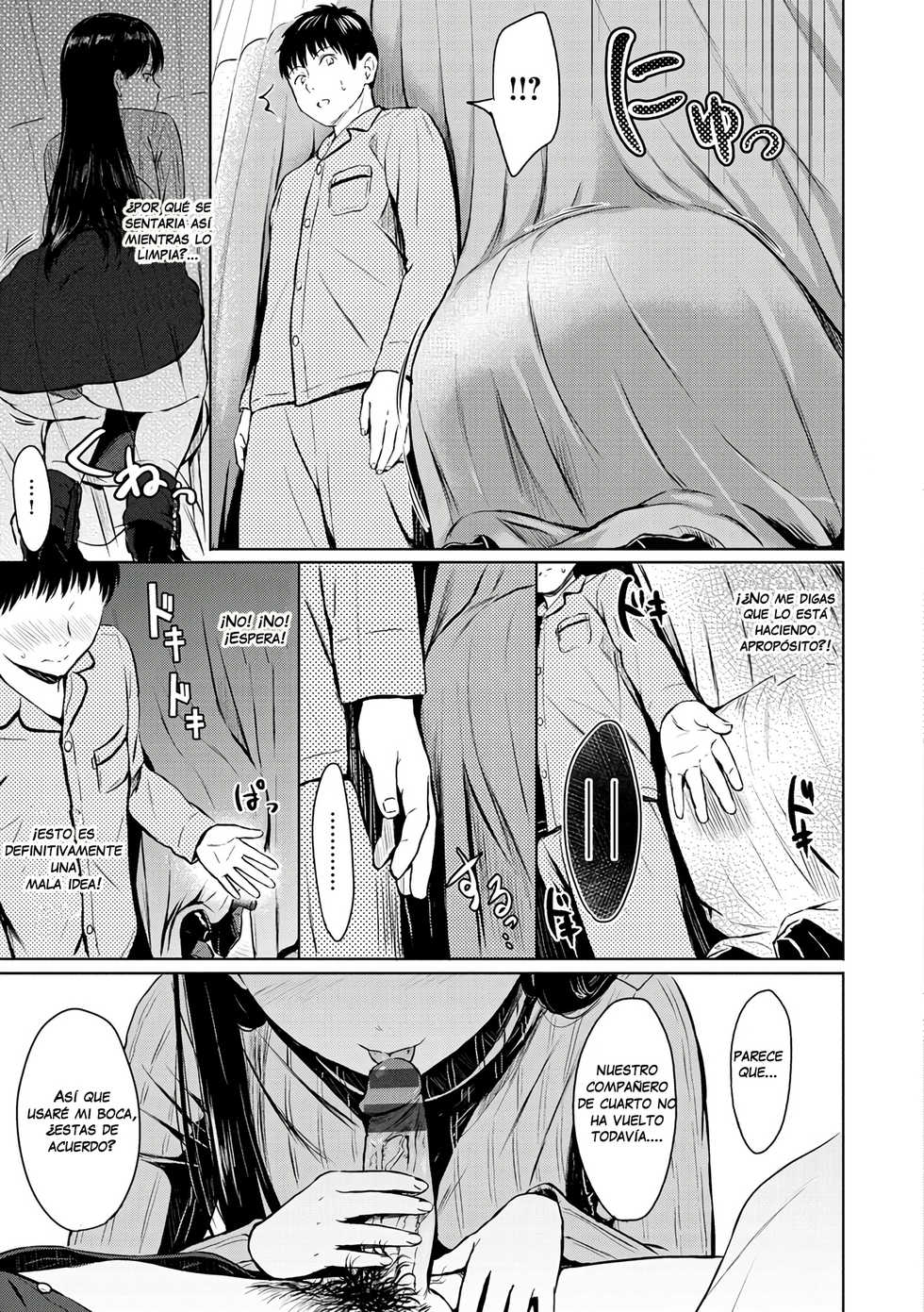 [Reco] Curtain no Mukougawa | Más allá de la cortina (Temptation) [Spanish] [Tomoyo] [Digital] - Page 5