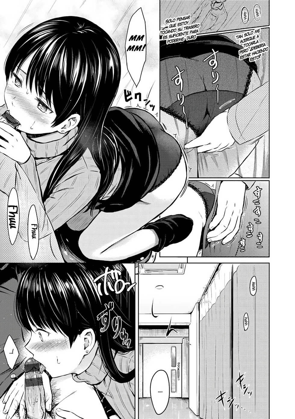 [Reco] Curtain no Mukougawa | Más allá de la cortina (Temptation) [Spanish] [Tomoyo] [Digital] - Page 7