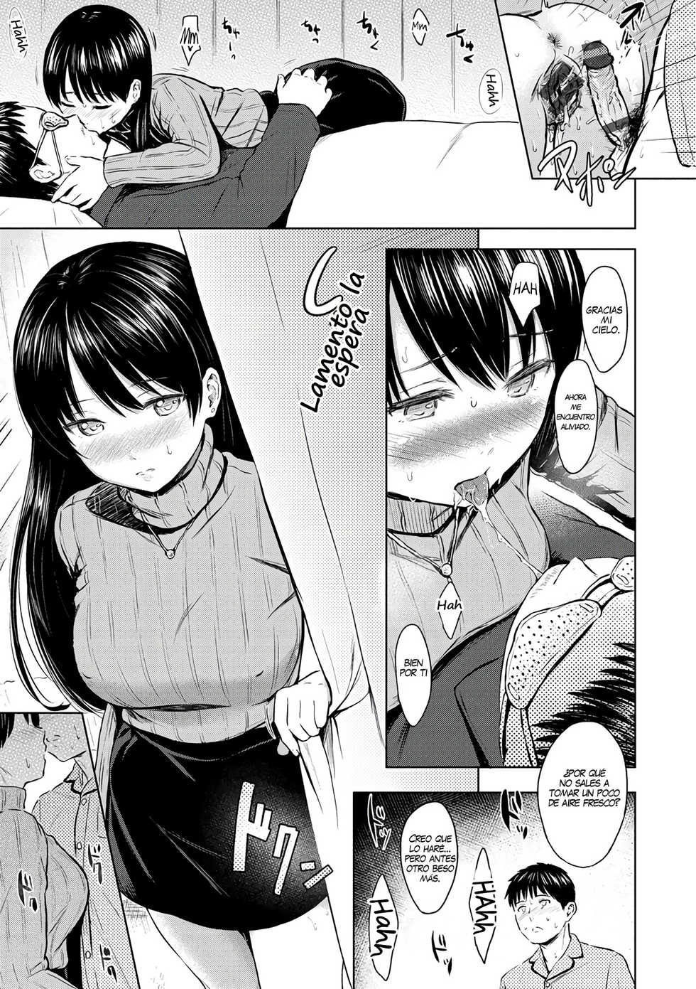 [Reco] Curtain no Mukougawa | Más allá de la cortina (Temptation) [Spanish] [Tomoyo] [Digital] - Page 13