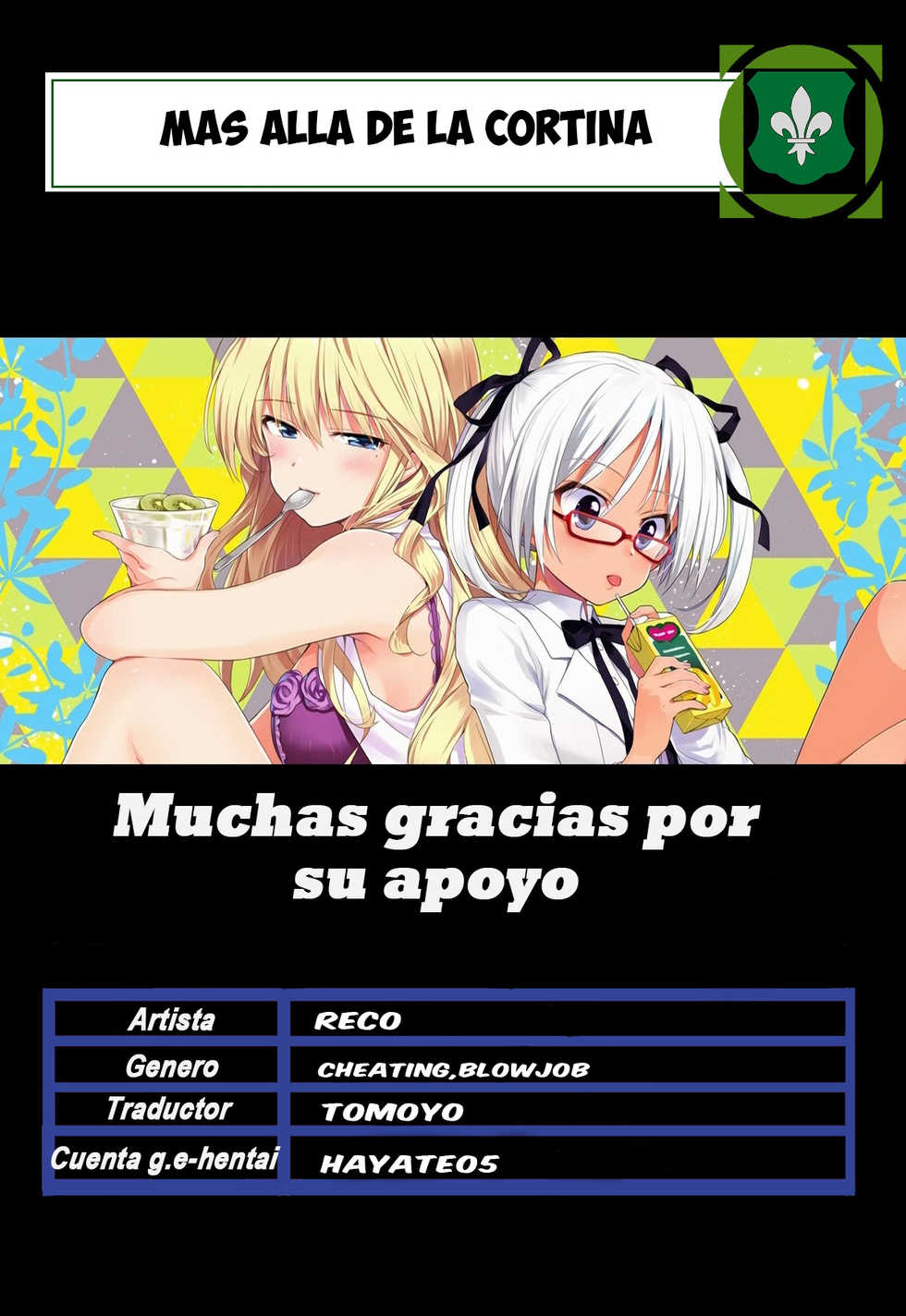 [Reco] Curtain no Mukougawa | Más allá de la cortina (Temptation) [Spanish] [Tomoyo] [Digital] - Page 19