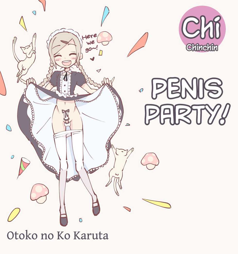 [Koushi (mr.sugar)] Otoko no Ko Karuta (Trap Playing Cards) [English] [Chastity Dreamer Schmö] - Page 17