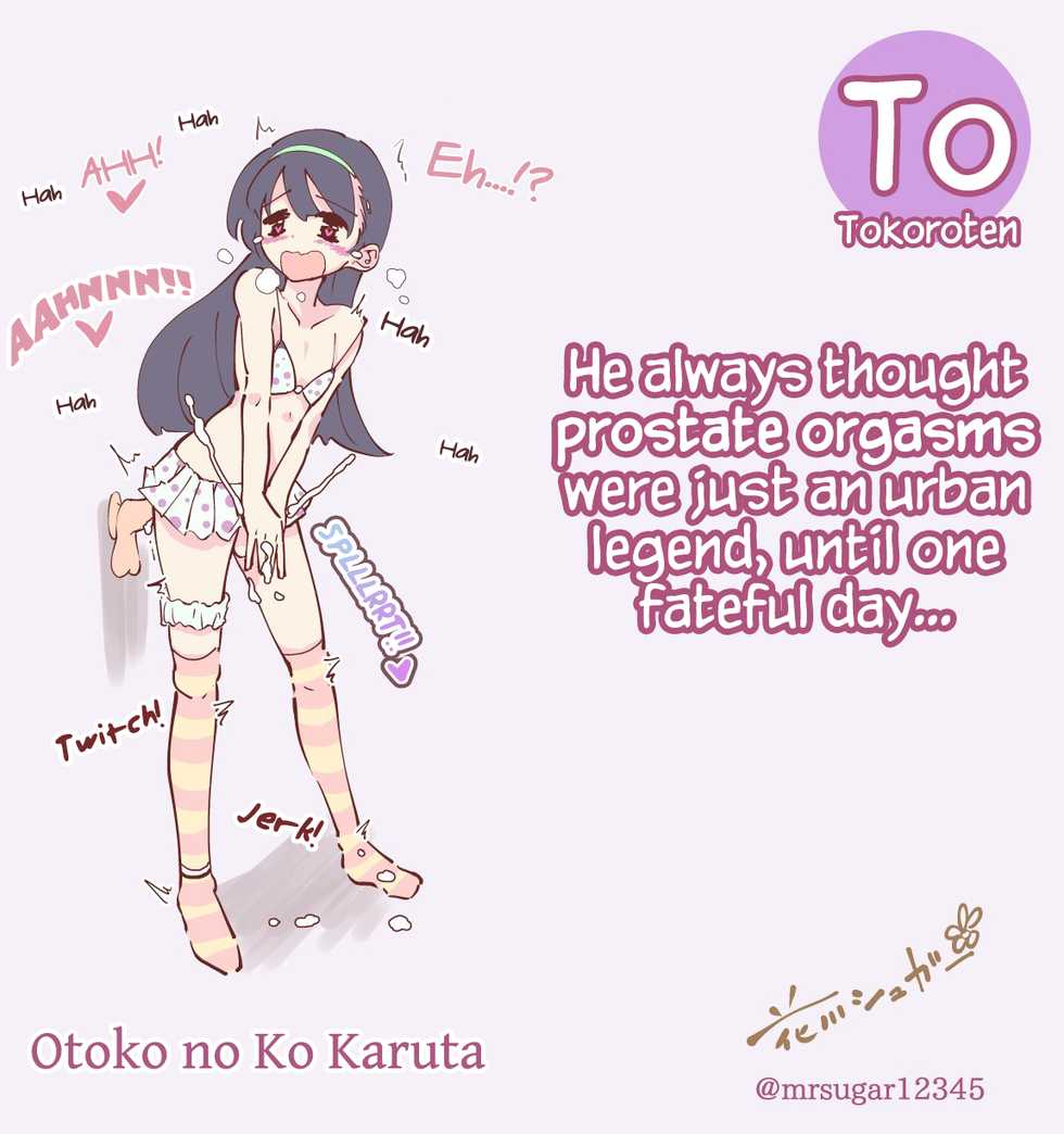 [Koushi (mr.sugar)] Otoko no Ko Karuta (Trap Playing Cards) [English] [Chastity Dreamer Schmö] - Page 20