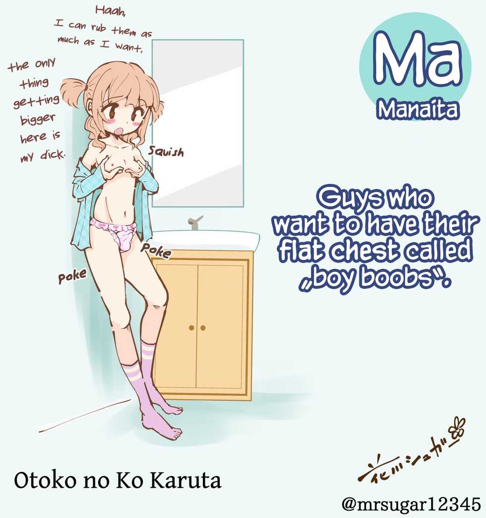 [Koushi (mr.sugar)] Otoko no Ko Karuta (Trap Playing Cards) [English] [Chastity Dreamer Schmö] - Page 31