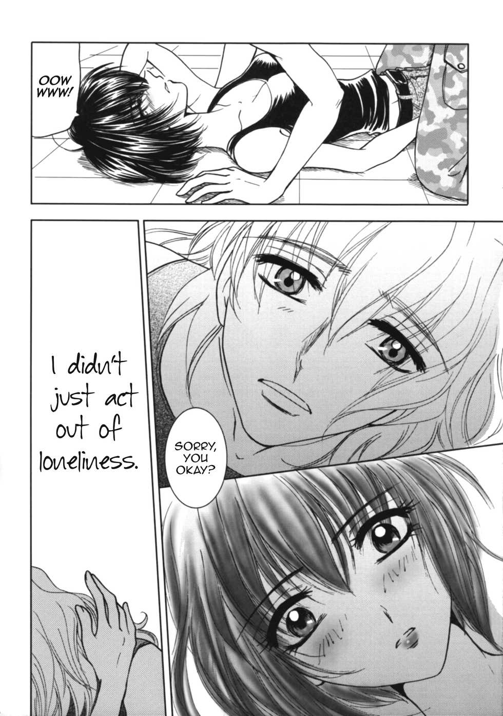 (C75) [Honey Pharmacy (Fukami Ryou)] SEXY PANIC ~Neko to Saru no Love Fight | SEXY PANIC Love Battle: Cat vs. Monkey (Full Metal Panic!) [English] [EHCOVE] - Page 4
