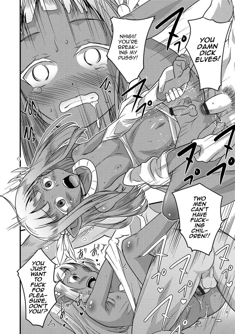 [Hanamaki Kaeru] Isekai Tanbou (Otokonoko HEAVEN Vol. 38) [English] [mysterymeat3] [Digital] - Page 14