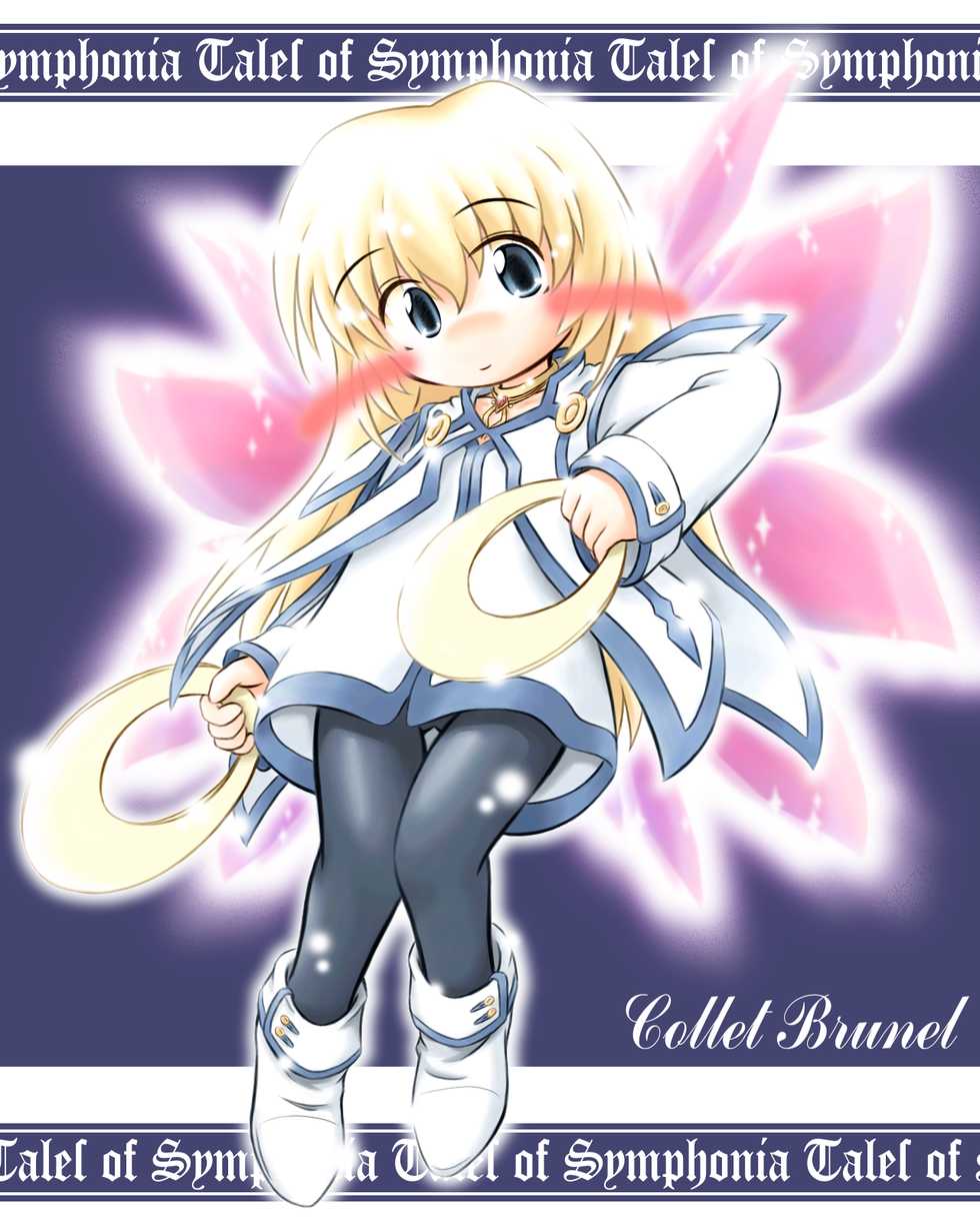 [Pineapple-Batake (Sakuramochi Tomo)] a snow light. (Tales of Symphonia) - Page 3