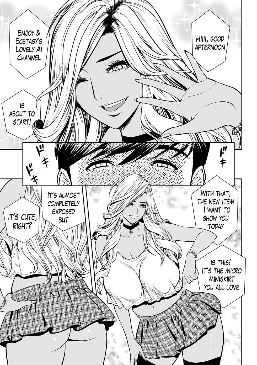 [Tatsunami Youtoku] Gal Ane Shachou to Harem Office ~SEX wa Gyoumu ni Fukumimasu ka?~ Ch. 1-4 [English] [Lazarus H] [Digital] - Page 3