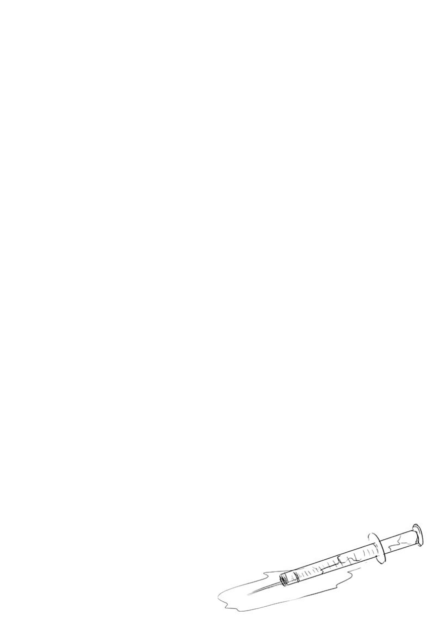 (C94) [An-Arc (Hamo)] Sakuya wa Mou Modorenai (THE iDOLM@STER: Shiny Colors) [Portuguese-BR] [DiegoVPR] - Page 3