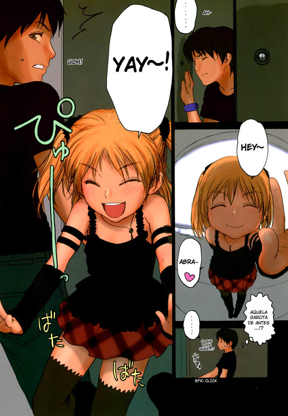 (C74) [Mieow (Rustle)] Lolicon Special 3 [Portuguese-BR] [SuperLoli Scans] - Page 9