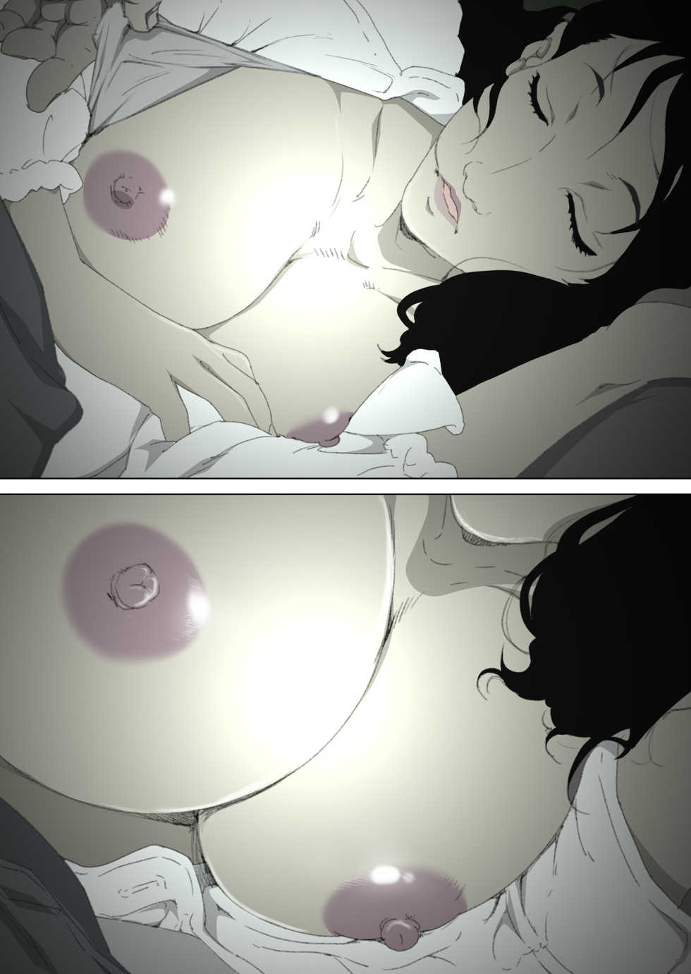 [Junk Center Kameyoko Bldg] Ryoushin ga Neteiru Shinshitsu ni Shinobikomi, Hahaoya ni Yobai o Kakeru Musuko no Hanashi. [Chinese] [含着个人汉化] - Page 14