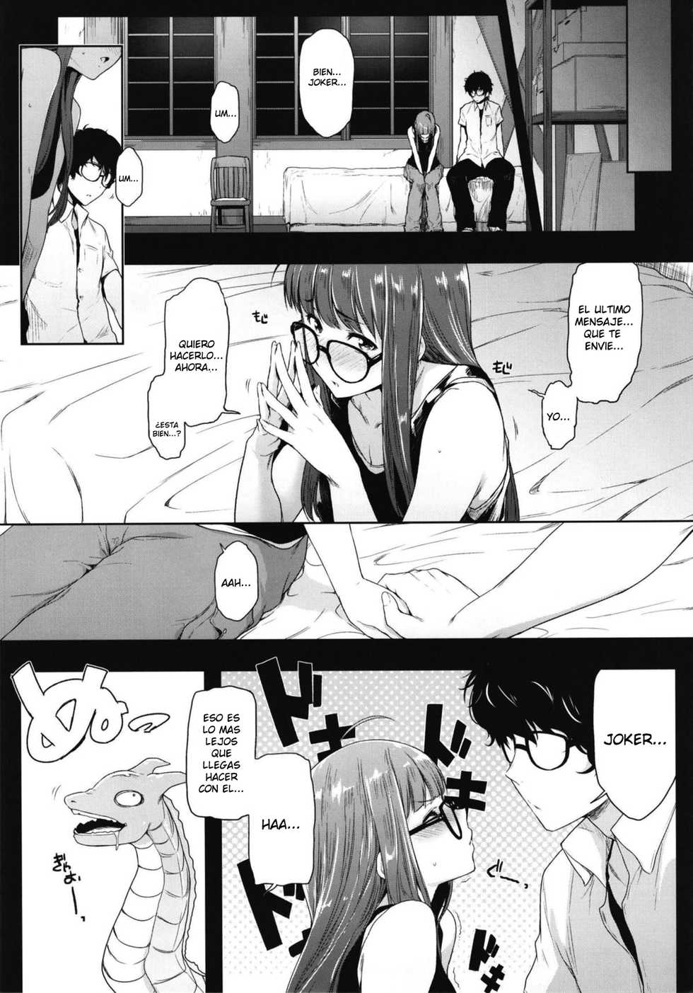 [O.S (Barlun)] Futari no Futaba (Persona 5) [Spanish] [Digital Lover Action Fansub] [Digital] - Page 4