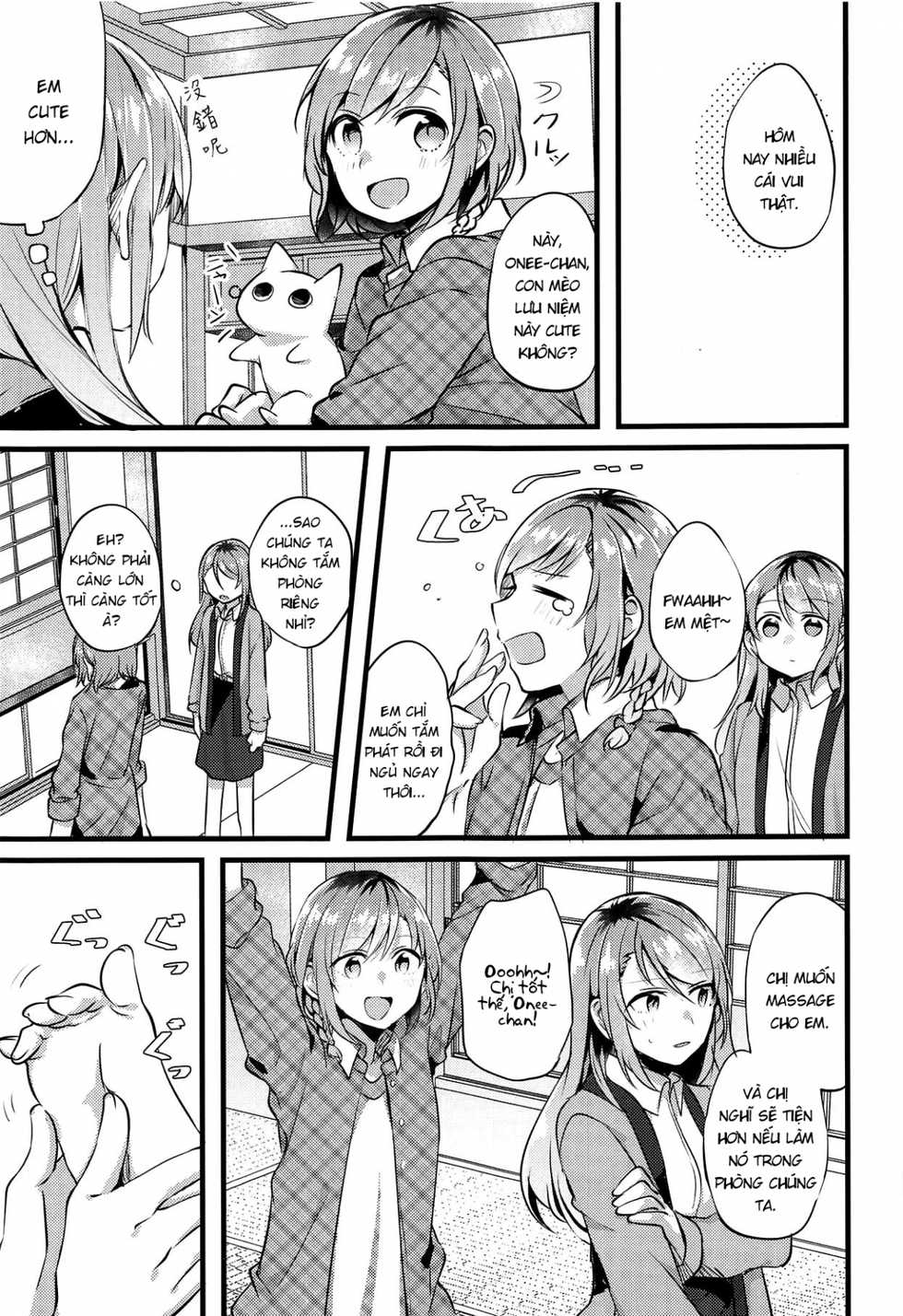 (BanG Dreamer's Party! 5th STAGE) [Hatakewotagayasudake (Mikanuji)] Ryokan de Kimi to Touhikou (BanG Dream!) [Vietnamese Tiếng Việt] [Shinto] - Page 13