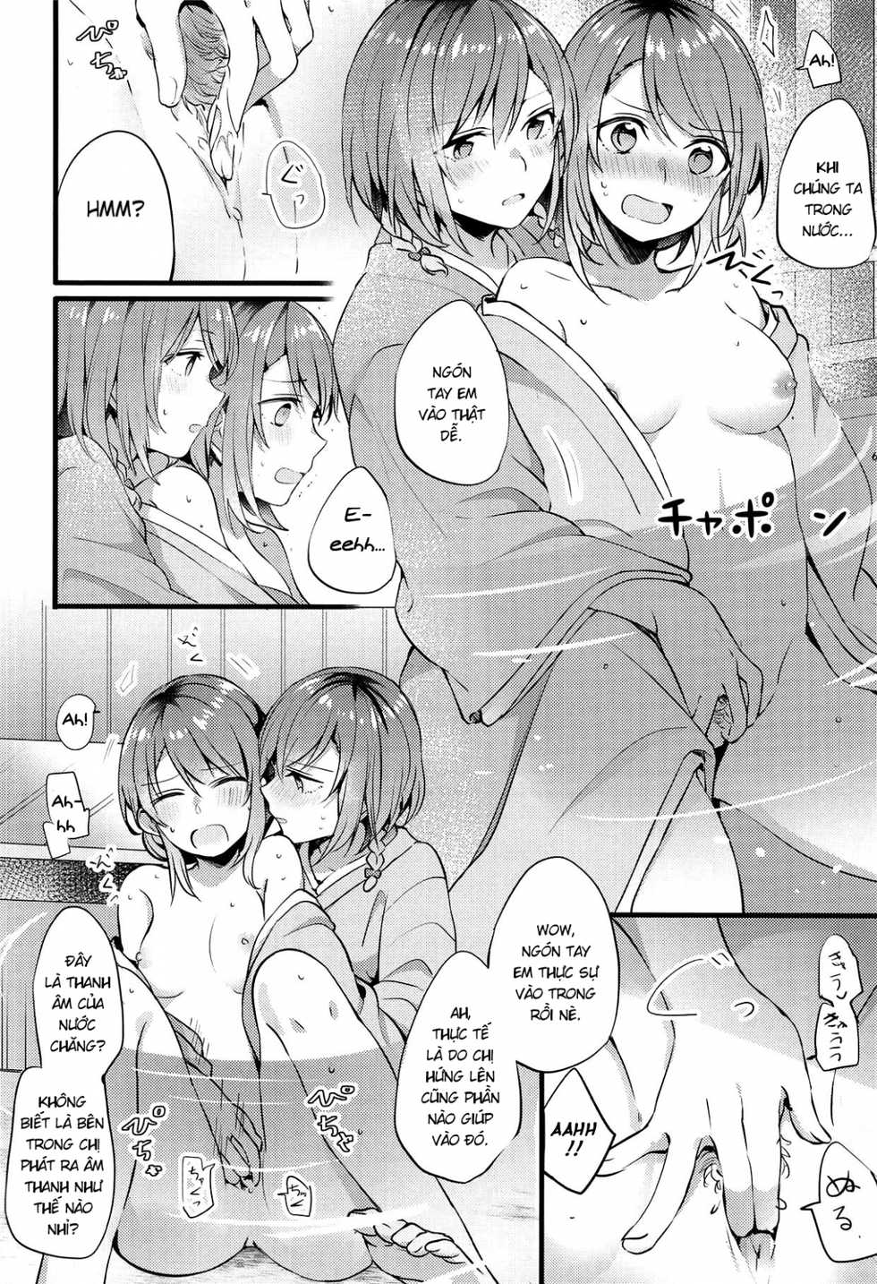 (BanG Dreamer's Party! 5th STAGE) [Hatakewotagayasudake (Mikanuji)] Ryokan de Kimi to Touhikou (BanG Dream!) [Vietnamese Tiếng Việt] [Shinto] - Page 22
