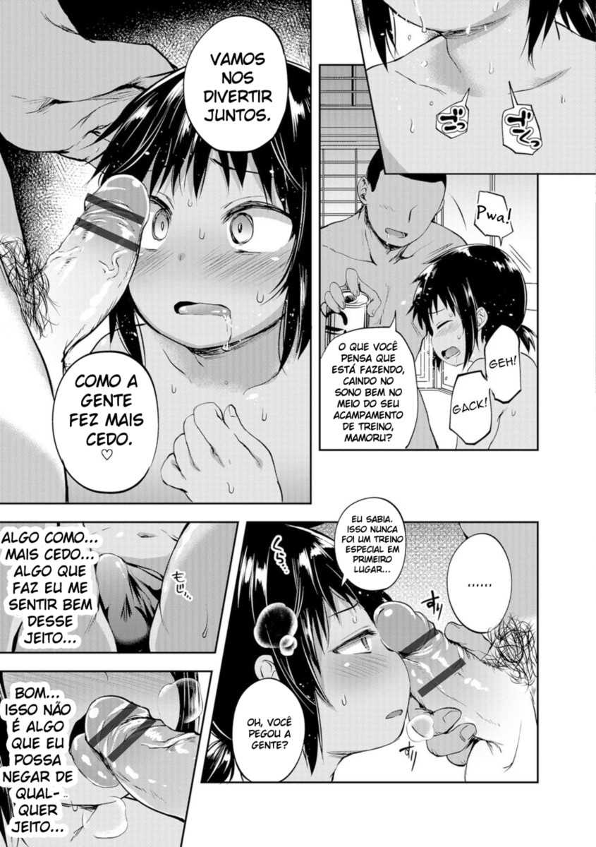 [Ayato Ayari] Seaside Pork (Otokonoko HEAVEN Vol. 29) [Portuguese-BR] {Leopoldo} [Digital] - Page 13