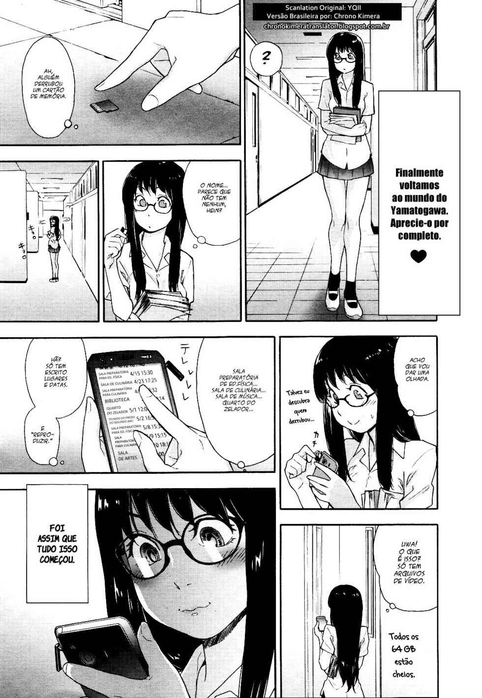 [Yamatogawa] Ikenai Asobi | Jogo sem vergonha (COMIC Tenma 2012-12) [Portuguese-BR] [Chrono Kimera] - Page 1
