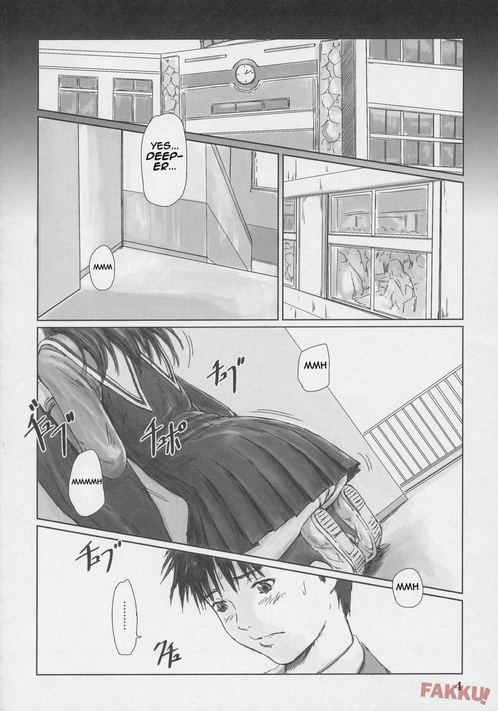 (C69) [G's Studio (Kisaragi Gunma)] IORI (I"s) [English] - Page 4